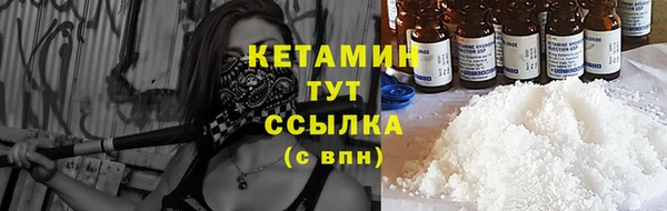не бодяженный Гусь-Хрустальный