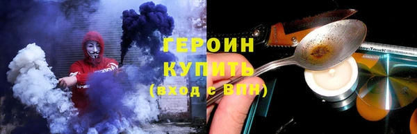 Альфа ПВП Гусев