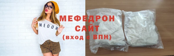 Альфа ПВП Гусев