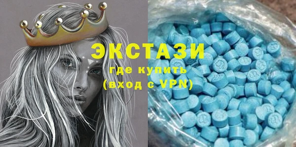 не бодяженный Гусь-Хрустальный
