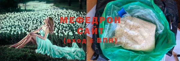 не бодяженный Гусь-Хрустальный