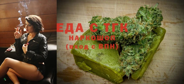 не бодяженный Гусь-Хрустальный