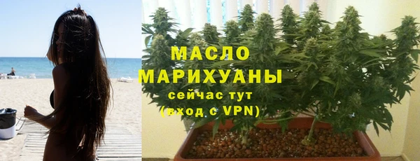 не бодяженный Гусь-Хрустальный