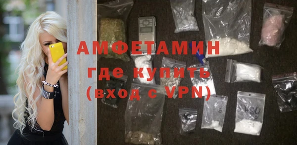 не бодяженный Гусь-Хрустальный