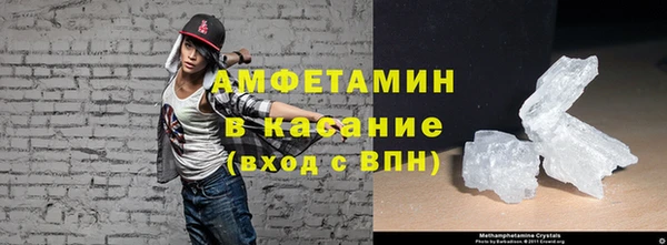 не бодяженный Гусь-Хрустальный