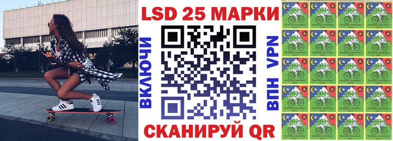 Наркотические марки 1,8мг  Купить закладки  Удомля 